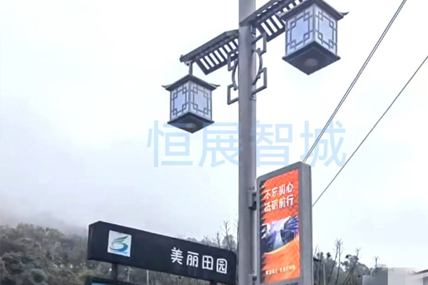 智慧燈桿系統(tǒng)推動(dòng)智能化管理，提升運(yùn)維效率